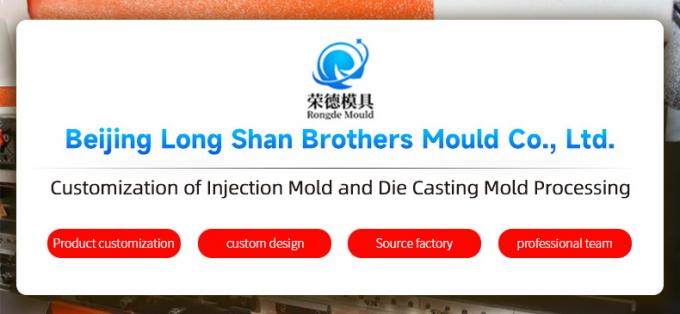 Custom plastic injection molded household product – front view