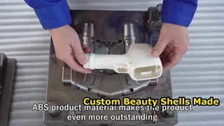 Это корпус косметического инструмента