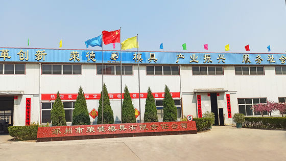 OEM Custom Aluminum Alloy Die Cast Mold Makers for Machinery Die Casting Process Tool (ООО &quot;ООО &quot;ООО &quot;ООО &quot;ООО &quot;ООО &quot;ООО &quot;ООО &quot;ООО &quot;ООО &quot;ООО &quot;ООО &quot;ООО &quot;ООО &quot;ООО &quot;ООО &quot;ООО &quot;ООО &quot;ООО &quot;ООО &quot;ООО &quot;ООО &quot;ООО &quot;ООО &quot;ООО &quot;ООО &quot;ООО &quot;ООО &quot;ООО &quot;ООО &quot;ООО &quot;ООО &quot;ООО &quot;ООО &quot;ООО &quot;ООО &quot;ООО &quot;ООО &quot;