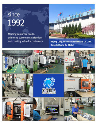 Сталь/P20/718/Nak80/S316/AISI H13/Резинка/Силиконовая резина