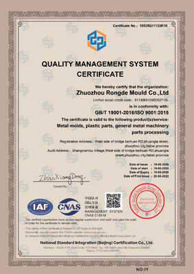 Прототипирование приборов Специализированные детали CNC-прецизии Алюминиевые литейные изделия